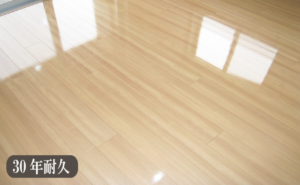 大阪でフロアコーティングを検討中の方へ！耐久性抜群の床を実現