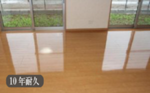 群馬の寒冷地にも対応！床の冷えを軽減するフロアコーティング