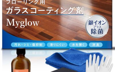 リビングはプロ、他の部屋はDIY！賢く床を守る方法【大阪住吉店】