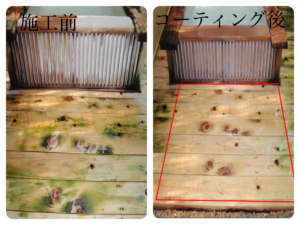 コケ取り温泉ヒノキ風呂コーティング