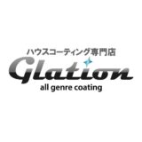 【工場・製造施設の水回りコーティング】衛生管理と設備保護で安心・安全な職場づくりをサポート