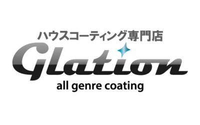 カビ取り・カビ防止・黒カビ対策なら練馬のグラシオン練馬店｜水回り・壁紙・天井・お風呂場・洗面所・トイレ清掃
