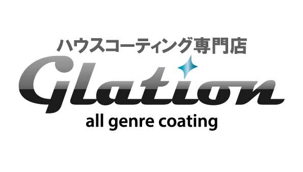 【工場・製造施設の水回りコーティング】衛生管理と設備保護で安心・安全な職場づくりをサポート