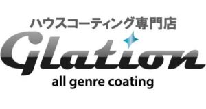 グラシオンって、正直なにが違うの？──その答えは“仕上がり”に出ます