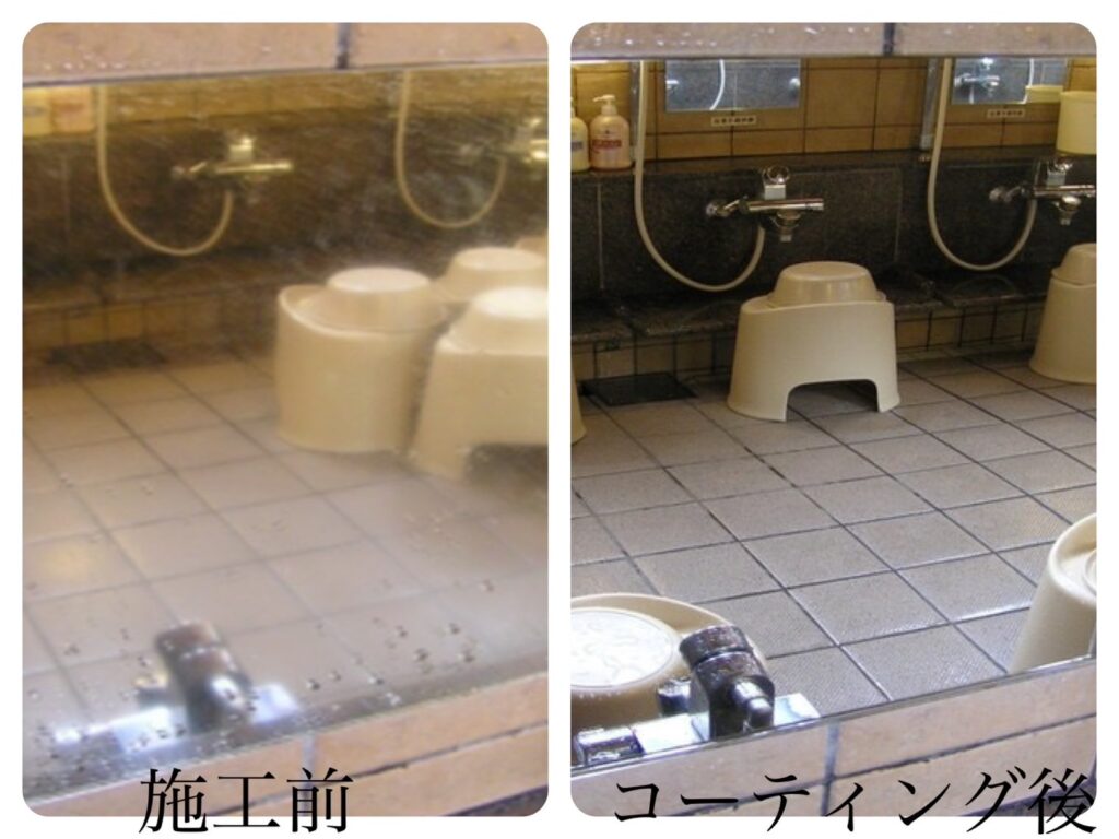 うろことり