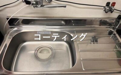 キッチンシンクの汚れの原因と効果的な掃除方法【宮城仙台青葉店】