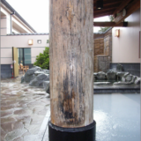 練馬のカビ取り・カビ防止｜黒カビ/水回り/壁紙/天井/お風呂/洗面所/トイレ清掃はグラシオン