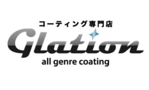 愛車をコーティングで守りませんか？（グラシオン佐賀小城店）