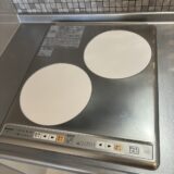 IHコンロの焦げつき｜傷をつけずに落とす正しい手順と、プロが自宅でやっている予防法
