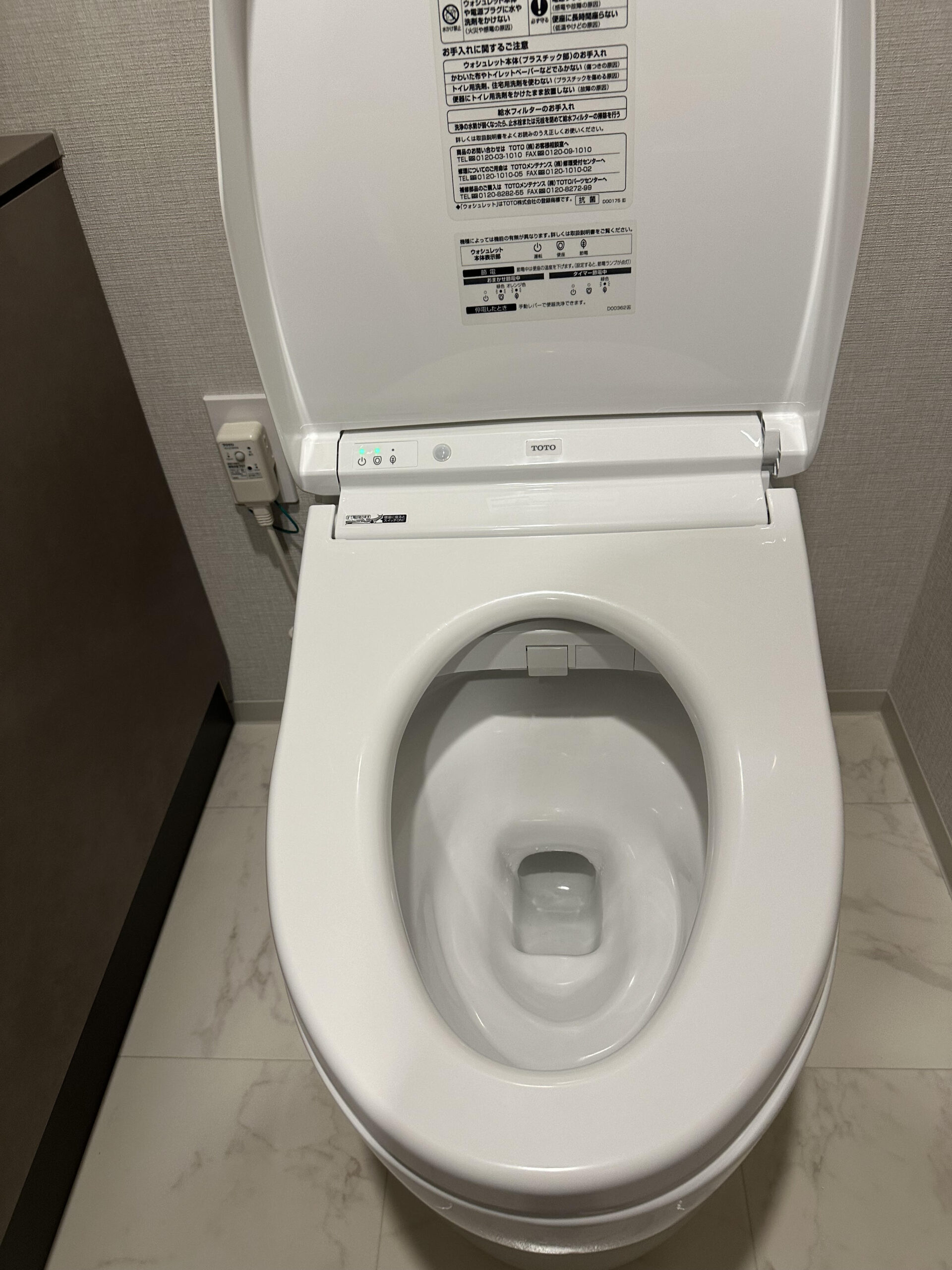 施工後画像：【大阪府】トイレセラミックコーティング　