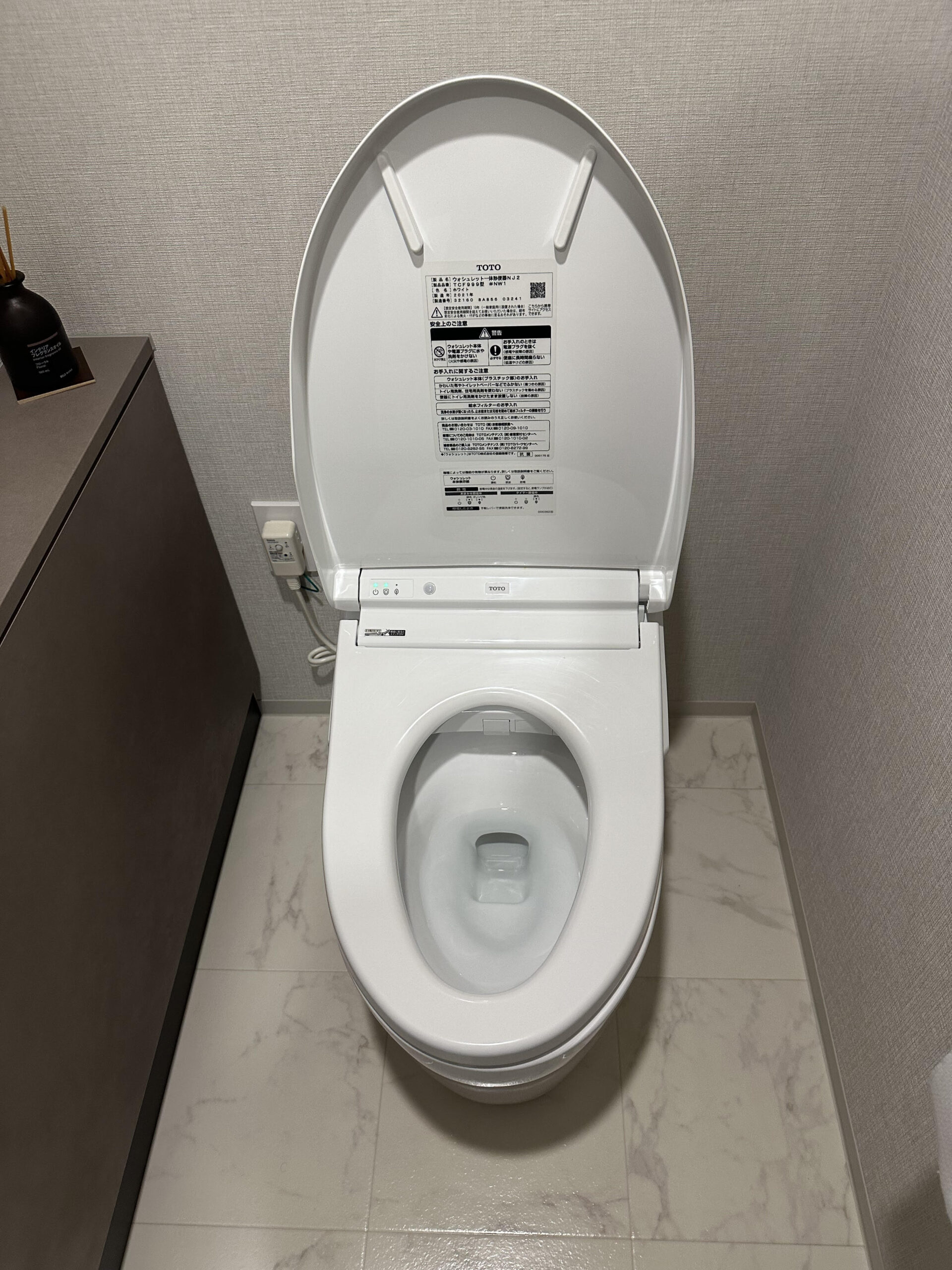 施工前画像：【大阪府】トイレセラミックコーティング　