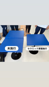 飲食店の机に“コーティング”という選択肢。掃除時間とコストを削減し、資産を守る新しい常識【愛知常滑店】