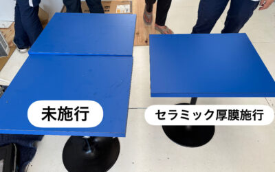 飲食店の机に“コーティング”という選択肢。掃除時間とコストを削減し、資産を守る新しい常識【愛知常滑店】