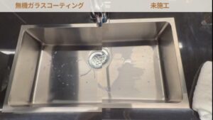 画像に alt 属性が指定されていません。ファイル名: GN-1-mp4-image-1024x576.jpg