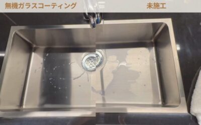 画像に alt 属性が指定されていません。ファイル名: GN-1-mp4-image-1024x576.jpg