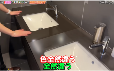 「色が全然違う！」──プロも驚く、洗面台カウンターのコーティング効果