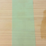 違いは一目瞭然！「塗った」か「塗ってないか」でここまで変わる