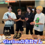 【話題沸騰】人気YouTuberヒカルさんも絶賛！グラシオンのコーティング技術の魅力とは？
