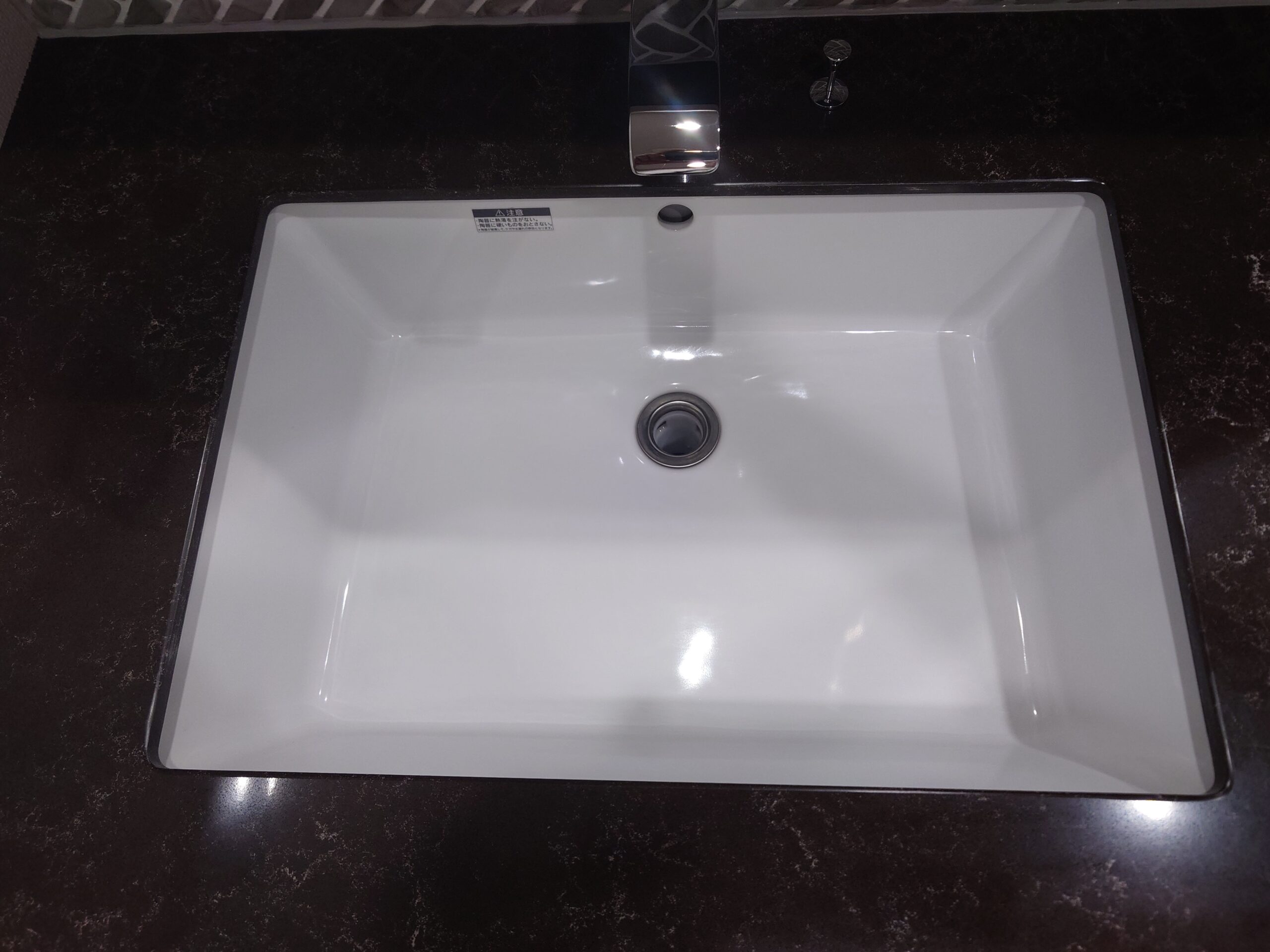 東京の水回り掃除をラクに!お風呂・洗面所の防汚コーティング術