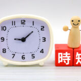 【保存版】大掃除の時短テクニック特集｜効率よく終わらせるプロの裏ワザ14選【新潟寺尾店】