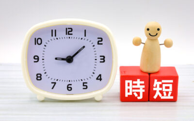 【保存版】大掃除の時短テクニック特集｜効率よく終わらせるプロの裏ワザ14選【新潟寺尾店】