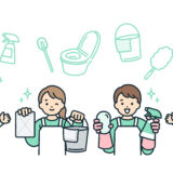 【年末特集】家族で分担する大掃除のコツ｜無理なく効率的に進める方法【新潟寺尾店】