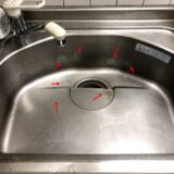 水まわりが整うと、気持ちも整う