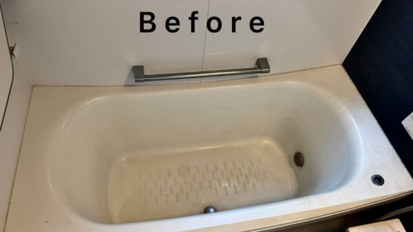 岡山でお風呂の水垢にお困りの方へ｜研磨＋コーティング施工事例