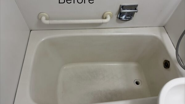 クレーム続出の浴槽をツヤ復活｜セラミックコーティング施工事例