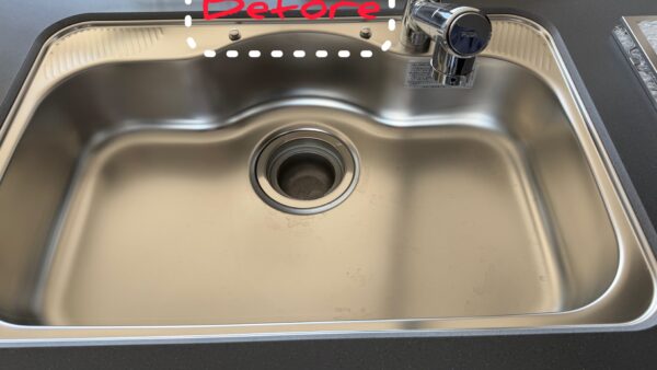 【シンクの傷が気になる方へ】