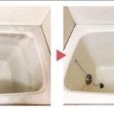 「お風呂が古く見える原因、実は浴槽かもしれません