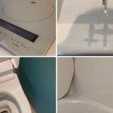 水回りコーティングはセットがお得？浴室・シンク・洗面台・トイレの選び方【グラシオン九州エリア】