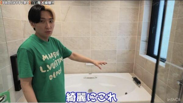 人気YouTuberヒカルさんのご自宅にコーティング