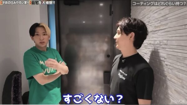 水回りコーティングは写真で相談できる？見積もり前に撮ってほしい5つの写真
