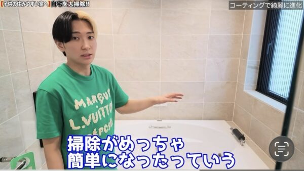 人気YouTuberヒカルさんも採用！注目のハウスコーティング